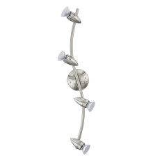 Спот Eglo 92644 Magnum-LED
