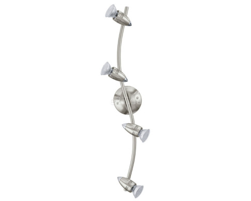 Спот Eglo 92644 Magnum-LED