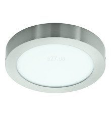 Стельовий світильник Eglo 94525 Fueva 1, 16.47 Вт, 1600 лм, 3000K