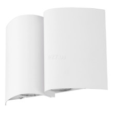 Бра Eglo 94846 Suesa, 2.5 Вт, 720 лм · Eglo · eglo-94846