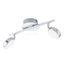 Спот Eglo 95629 Salto, 5.4 Вт, 1280 лм, 3000K