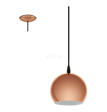 Підвісний світильник Eglo 95838 Petto LED