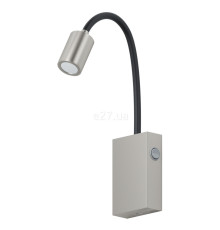 Бра Eglo 96567 Tazzoli, 3.5 Вт, 380 лм, 3000K