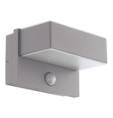 Настінний світильник Eglo 97159 Azzinano, 5.6 Вт, 600 лм, warm white