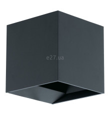 Настінний світильник Eglo 97242 Calpino, 3.3 Вт, 340 лм, warm white