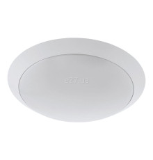 Стельовий світильник Eglo 97254 Pilone, 11 Вт, 950 лм, warm white