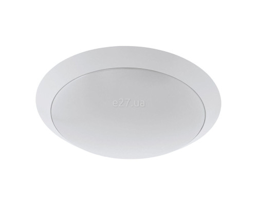 Стельовий світильник Eglo 97254 Pilone, 11 Вт, 950 лм, warm white