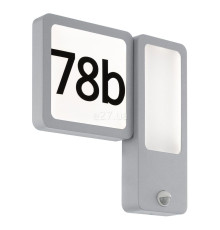 Настінний світильник Eglo 97297 Cheira, 2.7 Вт, 300 лм, warm white