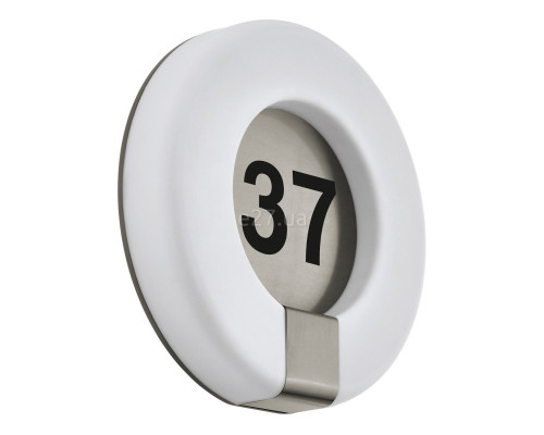 Настінний світильник Eglo 98145 Marchesa-C, 15 Вт, 1650 лм, tunable white