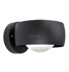 Бра Eglo 98706 Treviolo 1, 3 Вт, 450 лм, 3000K