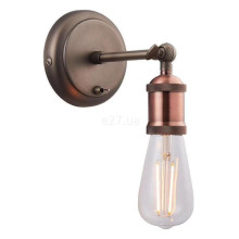Спот Endon 76338 Hal Wall · Endon · endon-76338