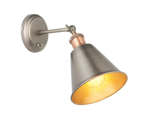 Спот Endon 92866 Hal Wall