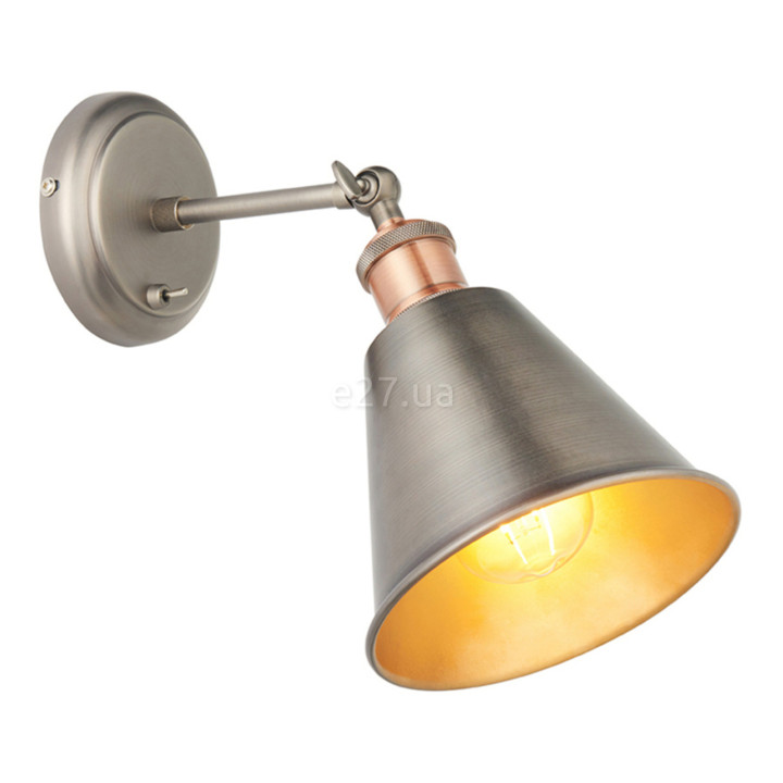 Спот Endon 92866 Hal Wall · Endon · endon-92866
