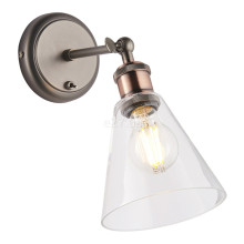 Спот Endon 92874 Hal Wall · Endon · endon-92874