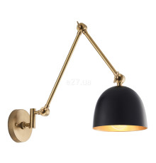 Бра Endon 93142 Lehal Swing Arm Wall