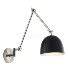 Бра Endon 93431 Lehal Swing Arm Wall