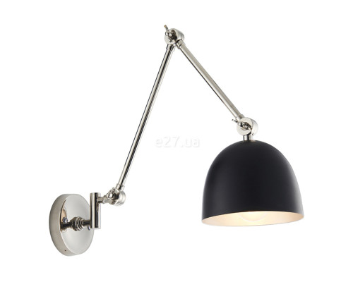 Бра Endon 93431 Lehal Swing Arm Wall