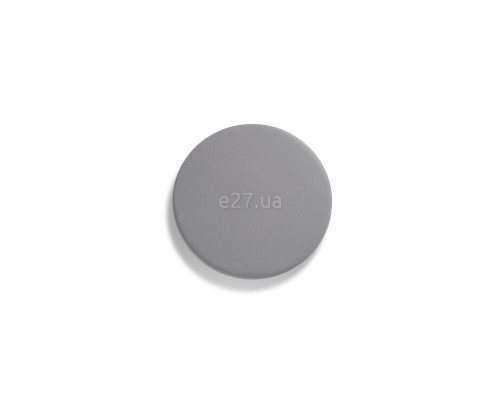 Настінний світильник Faro 1207 TOU 350 Grey wall lamp, 7 Вт, 450 лм, 2700K