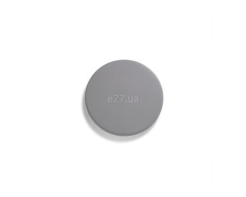 Настінний світильник Faro 1208 TOU 450 Grey wall lamp 45 cm, 10 Вт, 750 лм, 2700K