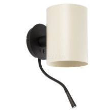 Бра Faro 20032-80 Guadalupe Black/beige wall lamp with reader · Faro · faro-20032-80
