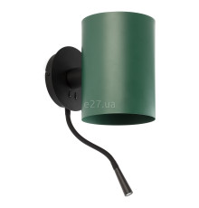 Бра Faro 20032-81 Guadalupe Black/green wall lamp with reader