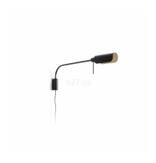 Бра Faro 20040-133 Martinica Wall Light Arm XL Black Screen 1xE27