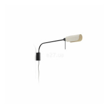 Бра Faro 20040-135 Martinica Wall Light Arm XL Beige Screen 1xE27 · Faro · faro-20040-135