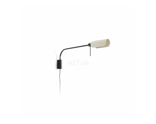Бра Faro 20040-135 Martinica Wall Light Arm XL Beige Screen 1xE27