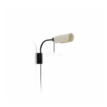 Бра Faro 20042-135 Martinica Wall Light Arm S Beige Screen 1xE27 · Faro · faro-20042-135
