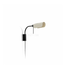 Бра Faro 20042-135 Martinica Wall Light Arm S Beige Screen 1xE27