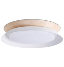 Люстра Faro 20095 TENDER White ceiling lamp, 24 Вт, 1369 лм, 3000K