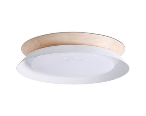 Люстра Faro 20095 TENDER White ceiling lamp, 24 Вт, 1369 лм, 3000K