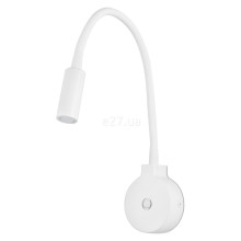 Бра Faro 24015 PIXIE White wall lamp, 2 Вт, 90 лм, 2700K · Faro · faro-24015