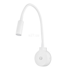 Бра Faro 24015 PIXIE White wall lamp, 2 Вт, 90 лм, 2700K
