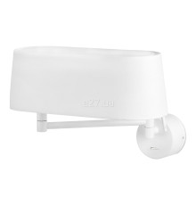 Бра Faro 28481 Desliz White wall lamp, 11 Вт, 800 лм, 2700K