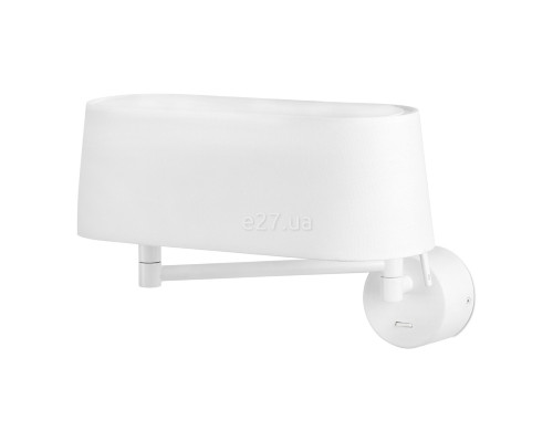 Бра Faro 28481 Desliz White wall lamp, 11 Вт, 800 лм, 2700K