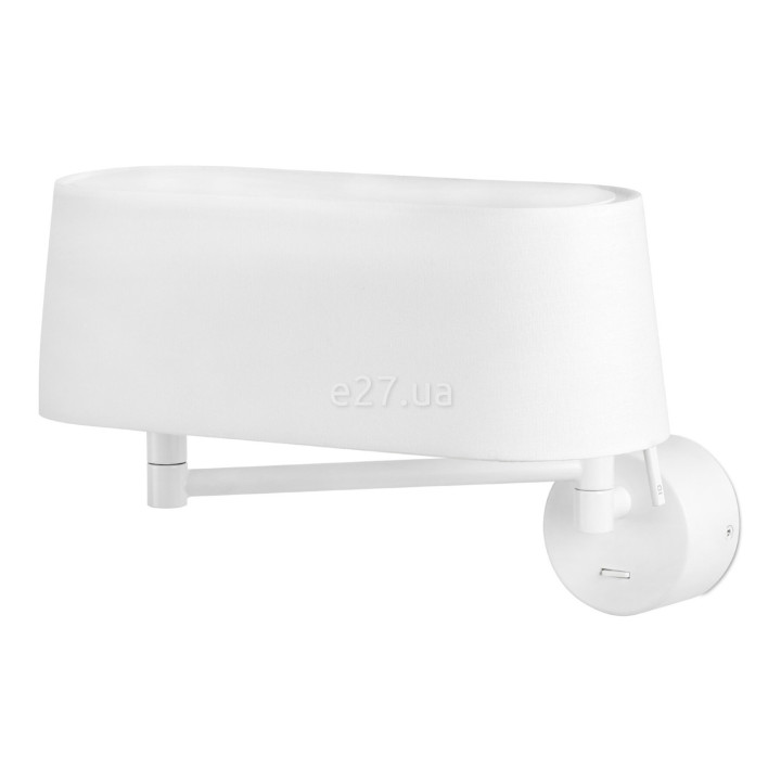 Бра Faro 28481 Desliz White wall lamp, 11 Вт, 800 лм, 2700K · Faro · faro-28481