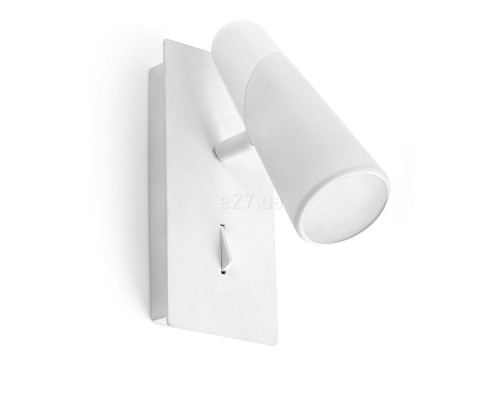 Спот Faro 29040 LAO White wall lamp 1L, 4 Вт, 400 лм, 3000K