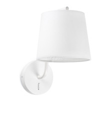 Бра Faro 29326 BERNI White wall lamp