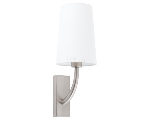 Бра Faro 29680-19 REM Matt nickel/white wall lamp