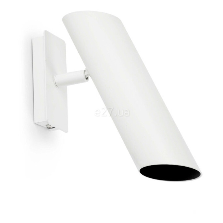 Спот Faro 29873 LINK White wall lamp 1L · Faro · faro-29873