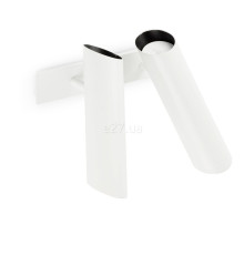 Спот Faro 29875 LINK 2L White wall lamp