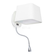 Бра Faro 29950 SWEET White reading wall lamp with reader
