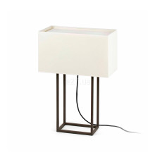 Настільна лампа Faro 29985 VESPER Brown and beige wall lamp