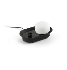 Настільна лампа Faro 40102 Maya Black wall lamp, 8 Вт, 580 лм, 2700K