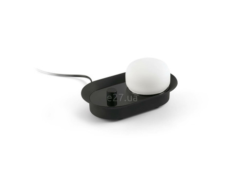 Настільна лампа Faro 40102 Maya Black wall lamp, 8 Вт, 580 лм, 2700K