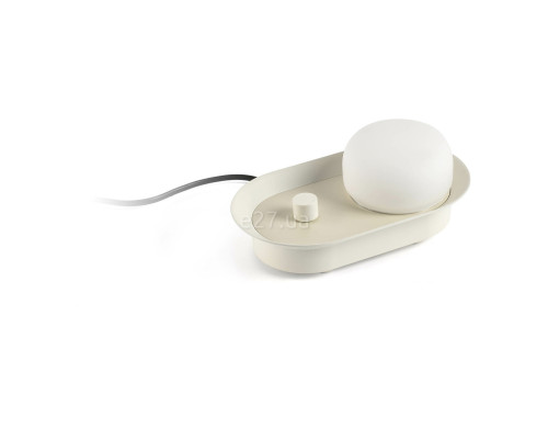 Настільна лампа Faro 40103 Maya Beige wall lamp, 8 Вт, 580 лм, 2700K