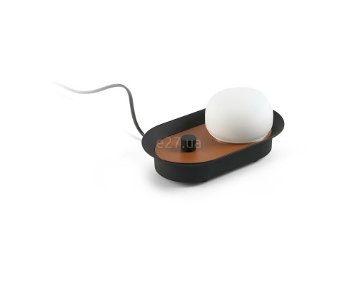 Настільна лампа Faro 40104 Maya Terracotta wall lamp, 8 Вт, 580 лм, 2700K