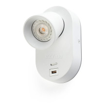Спот Faro 40135 CORB White table lamp GU10+USB
