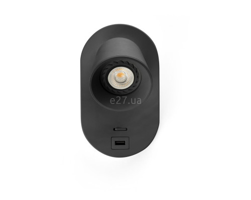 Спот Faro 40136N Corb W/Lamp Black Gu10 + USB C